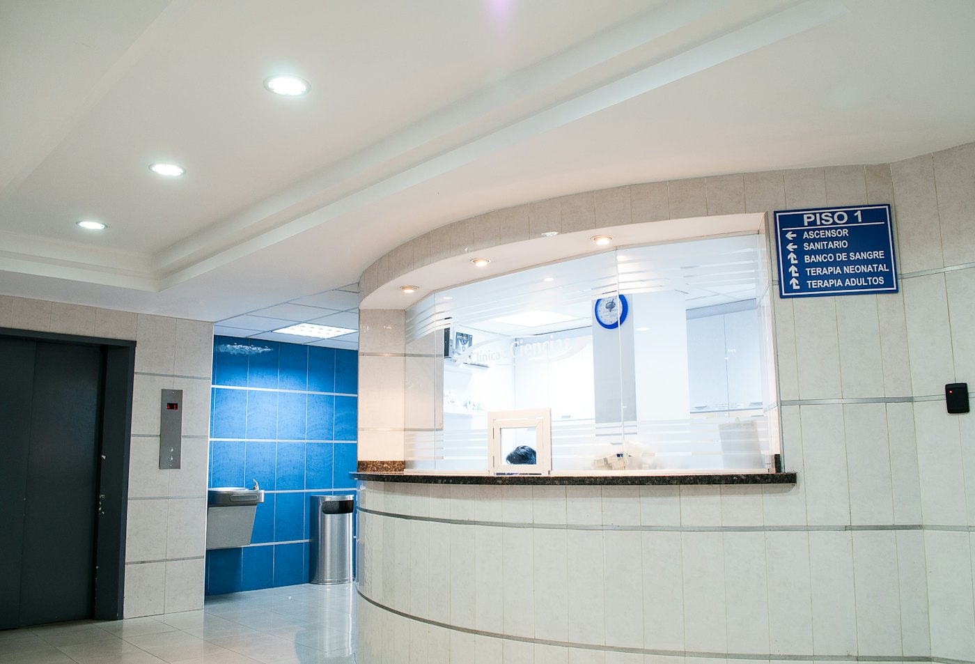 Recepción de una institución en operación
